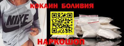 ГАЛЛЮЦИНОГЕННЫЕ ГРИБЫ Бузулук
