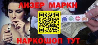 таблы Бугуруслан