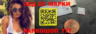 таблы Бугуруслан