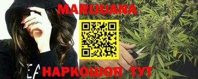 таблы Бугуруслан