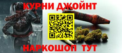 ГАЛЛЮЦИНОГЕННЫЕ ГРИБЫ Бузулук