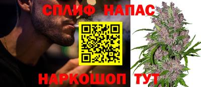 ГАЛЛЮЦИНОГЕННЫЕ ГРИБЫ Бузулук