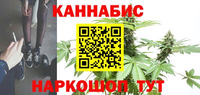 таблы Бугуруслан