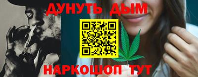 таблы Бугуруслан
