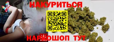 ГАЛЛЮЦИНОГЕННЫЕ ГРИБЫ Бузулук