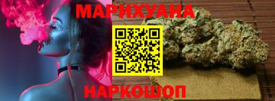 прущий лед Будённовск