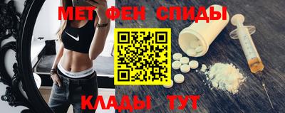 ГАЛЛЮЦИНОГЕННЫЕ ГРИБЫ Бузулук