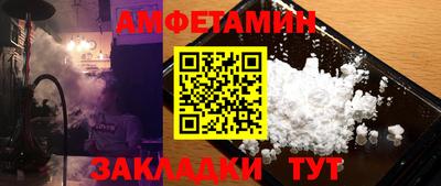 ГАЛЛЮЦИНОГЕННЫЕ ГРИБЫ Бузулук