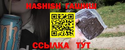 ГАЛЛЮЦИНОГЕННЫЕ ГРИБЫ Бузулук