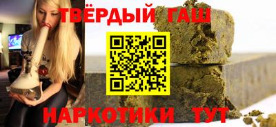прущий лед Будённовск