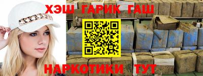 прущий лед Будённовск